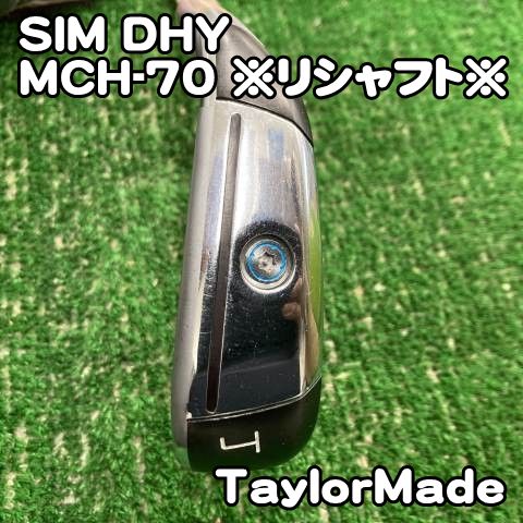 【4U】SIM DHY アイアン型ユーティリティ 楽天市場】テーラーメイド SIM DHY ユーティリティアイアン メンズ 右