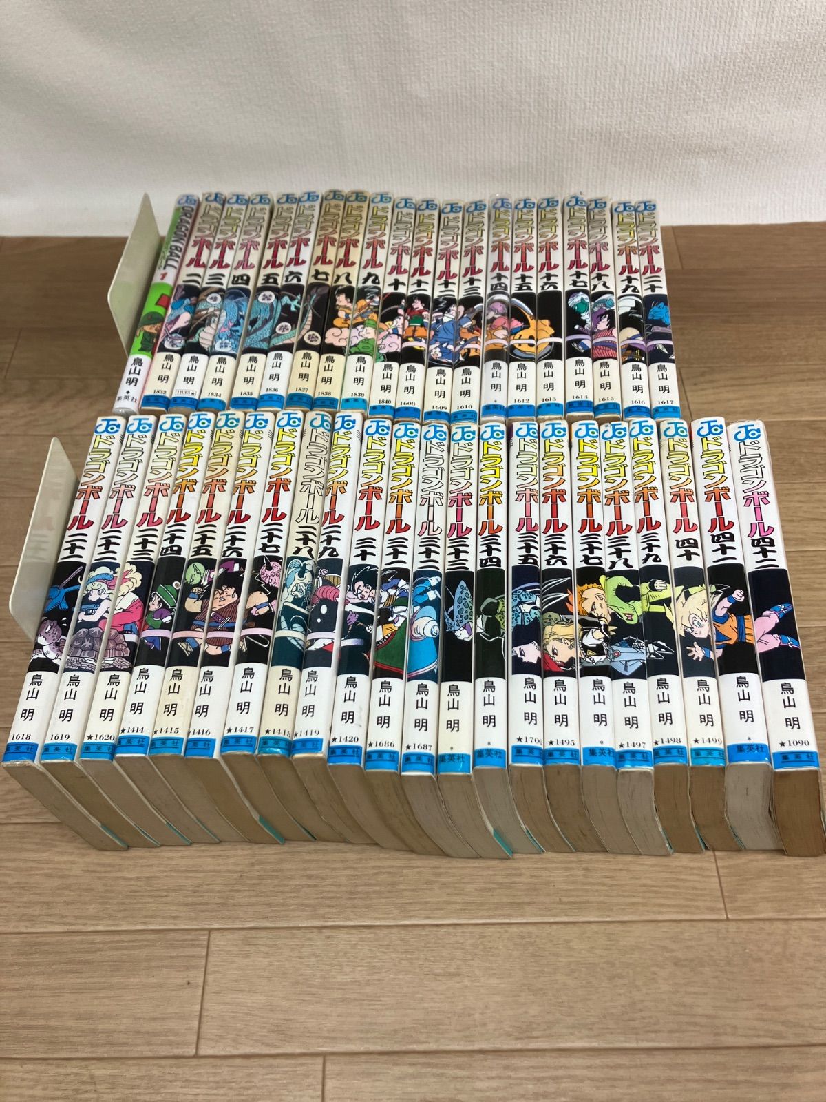 【中古】「非常に良い」瞳、ひらいて!  [マーケットプレイス コミックセット] ☆①【1巻のみ未開封・新装版】ドラゴンボール 1～42巻 コミック全巻