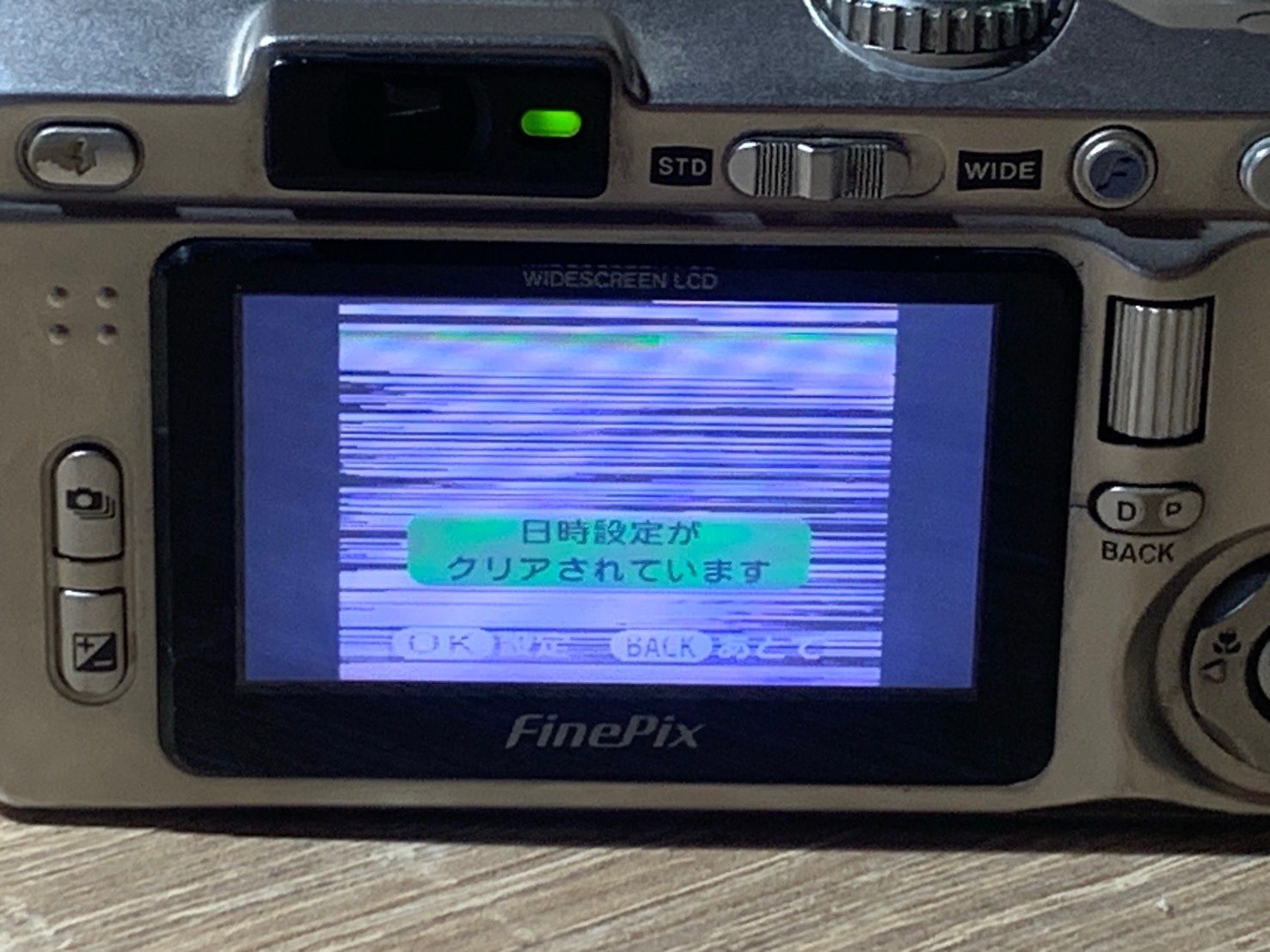 0429 FUJIFILM FINEPIX F810 シルバー デジカメ 【ネ】 - メルカリ