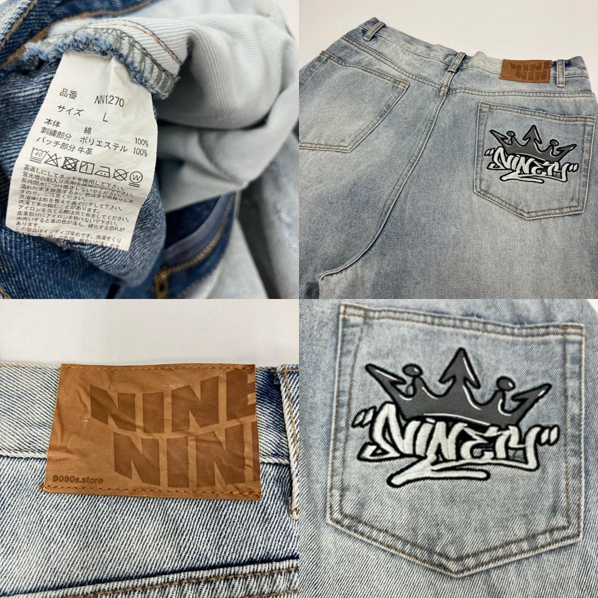 パンツ 【イオン広店】 デニムパンツ KAWS OriginalFake インディゴ