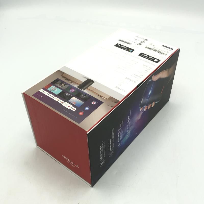 中古】アンカー Nebula Capsule II D2421N12 プロジェクター【ジャンク 中古】アンカー Nebula Capsule II D2421N12 プロジェクター【ジャンク