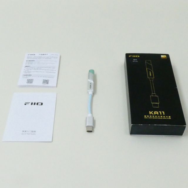 《アウトレット品》 FIIO USB DAC内蔵 ヘッドホンアンプ KA11 Type-C シルバー (FIO-KA11TC-S) 【郵パケット便 ポスト投函 時間指定不可】