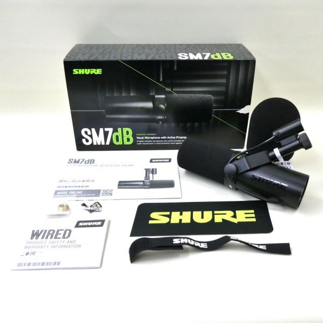 《アウトレット品》ダイナミック マイク カーディオイド型 SHURE SM7dB《国内正規品 2年保証》