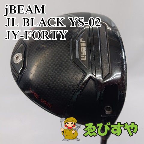 入間□【中古】 ドライバー jBEAM JL BLACK YS-02 JY-FORTY R 10.5
