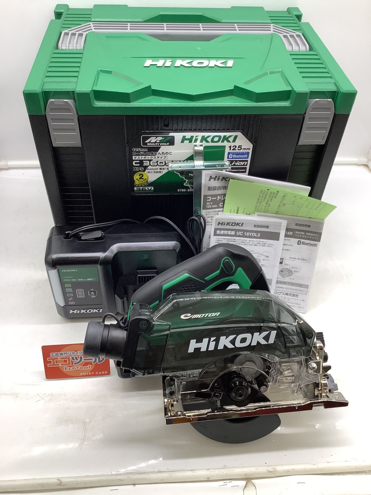 【未使用に近い】HiKOKI/ハイコーキ C3605DYBXPS ☆ 36Vマルチボルトコードレス集じん丸のこ Bluetooth [IT_N8DBO][岡イ][M04]