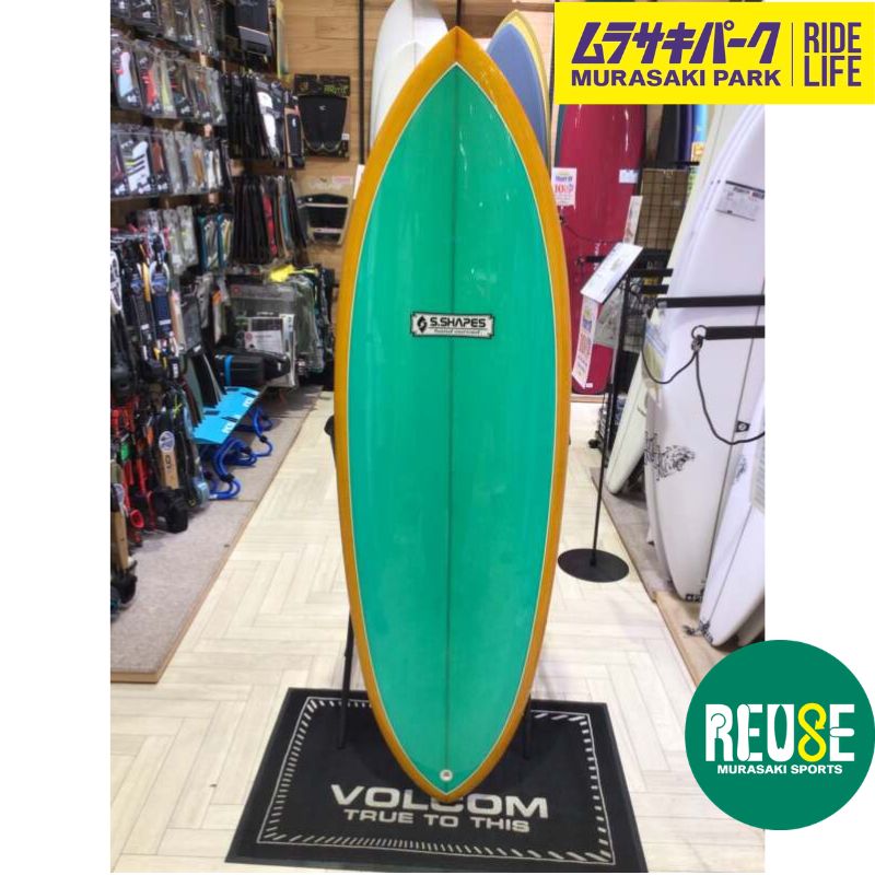 中古サーフボード【S SHAPES】 TWIN5’7