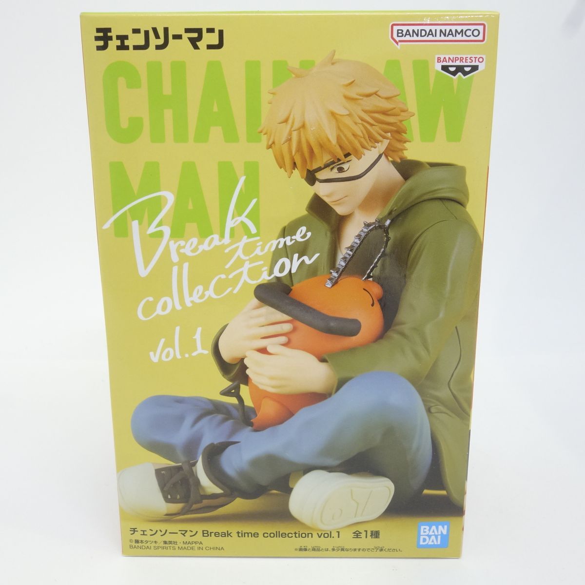 未開封】チェンソーマン Break time collection vol.1 デンジ&ポチタ