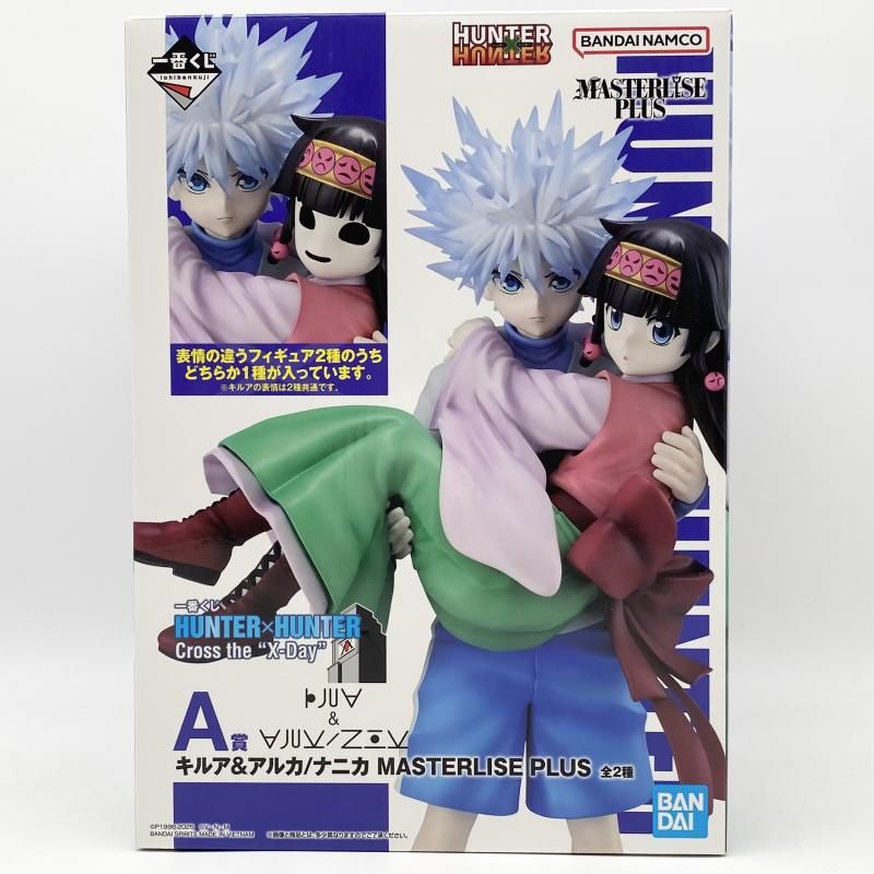 中古】開封 一番くじ HUNTER×HUNTER Cross the X-Day A賞 キルア