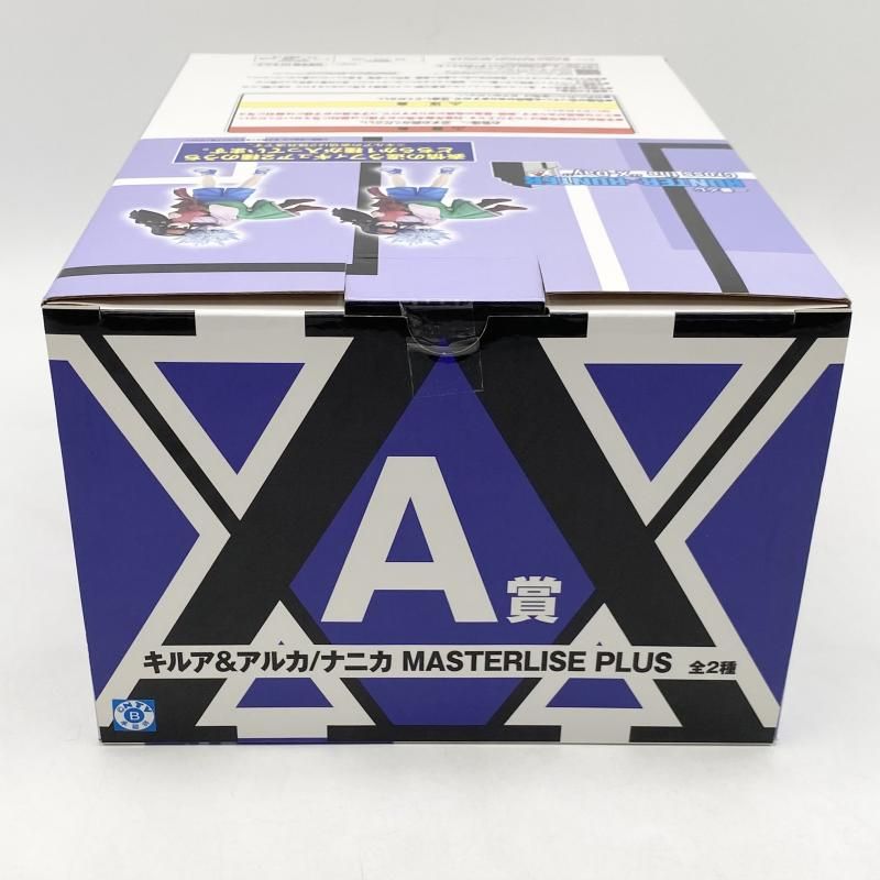 中古】開封 一番くじ HUNTER×HUNTER Cross the X-Day A賞 キルア