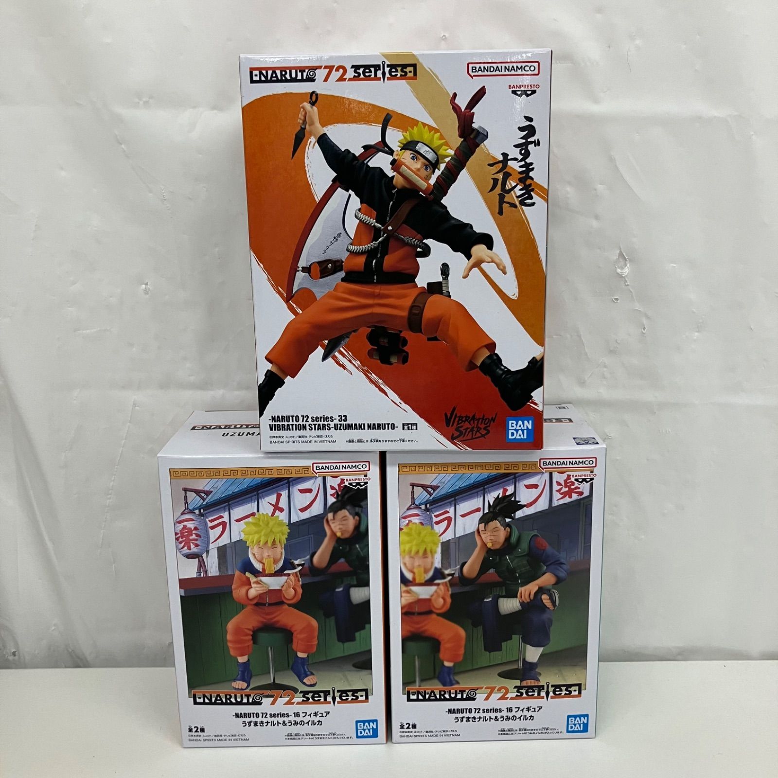 未開封 NARUTO72 series33 vibration stars series16 うずまきナルト