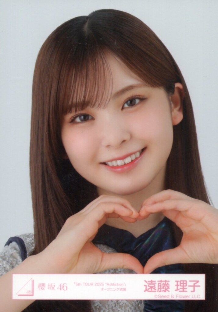 櫻坂46 5th YEAR ANNIVERSARY LIVE 遠藤理子 「5th TOUR 2025