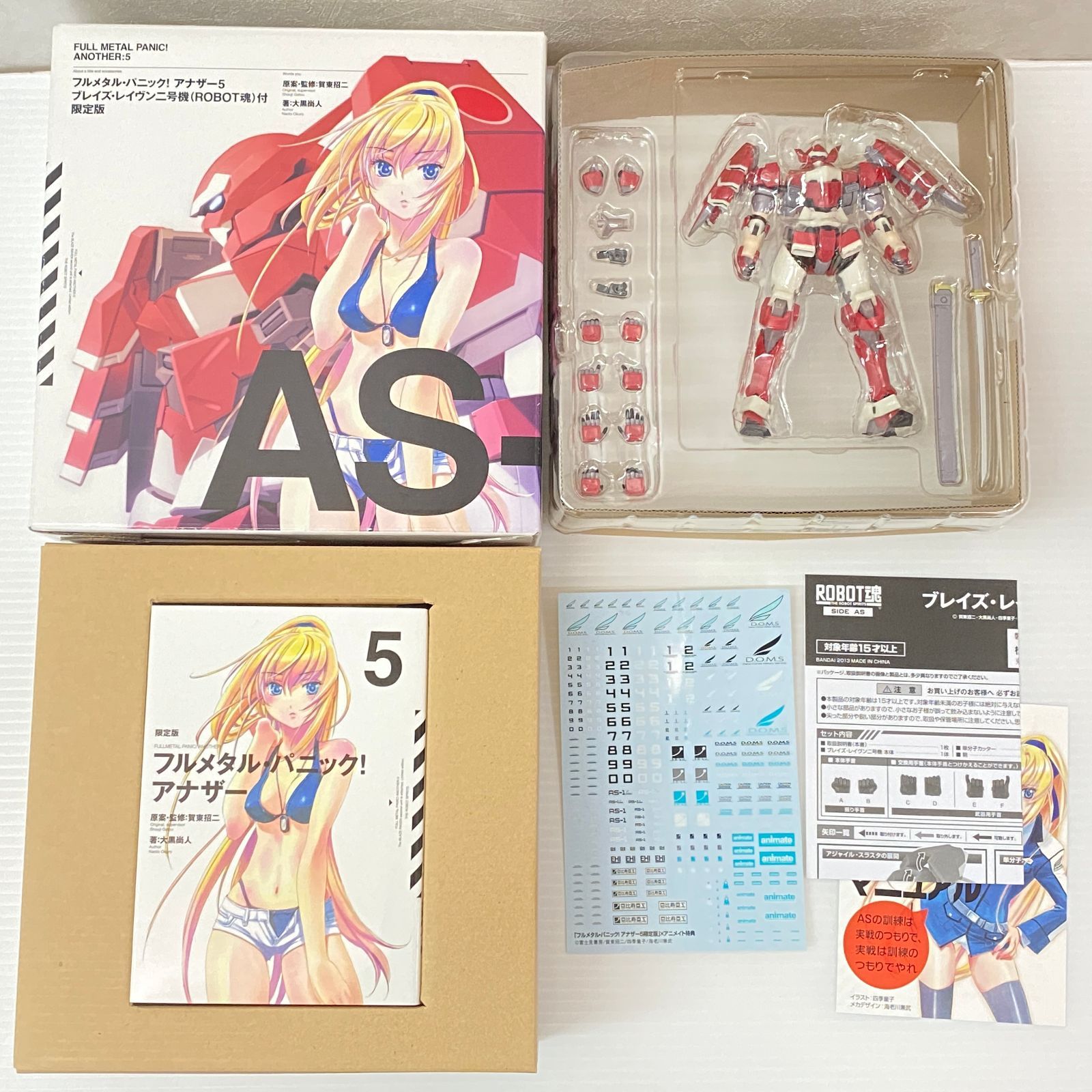 フルメタル・パニック! アナザー5 ブレイズ・レイヴン二号機 (ROBOT魂