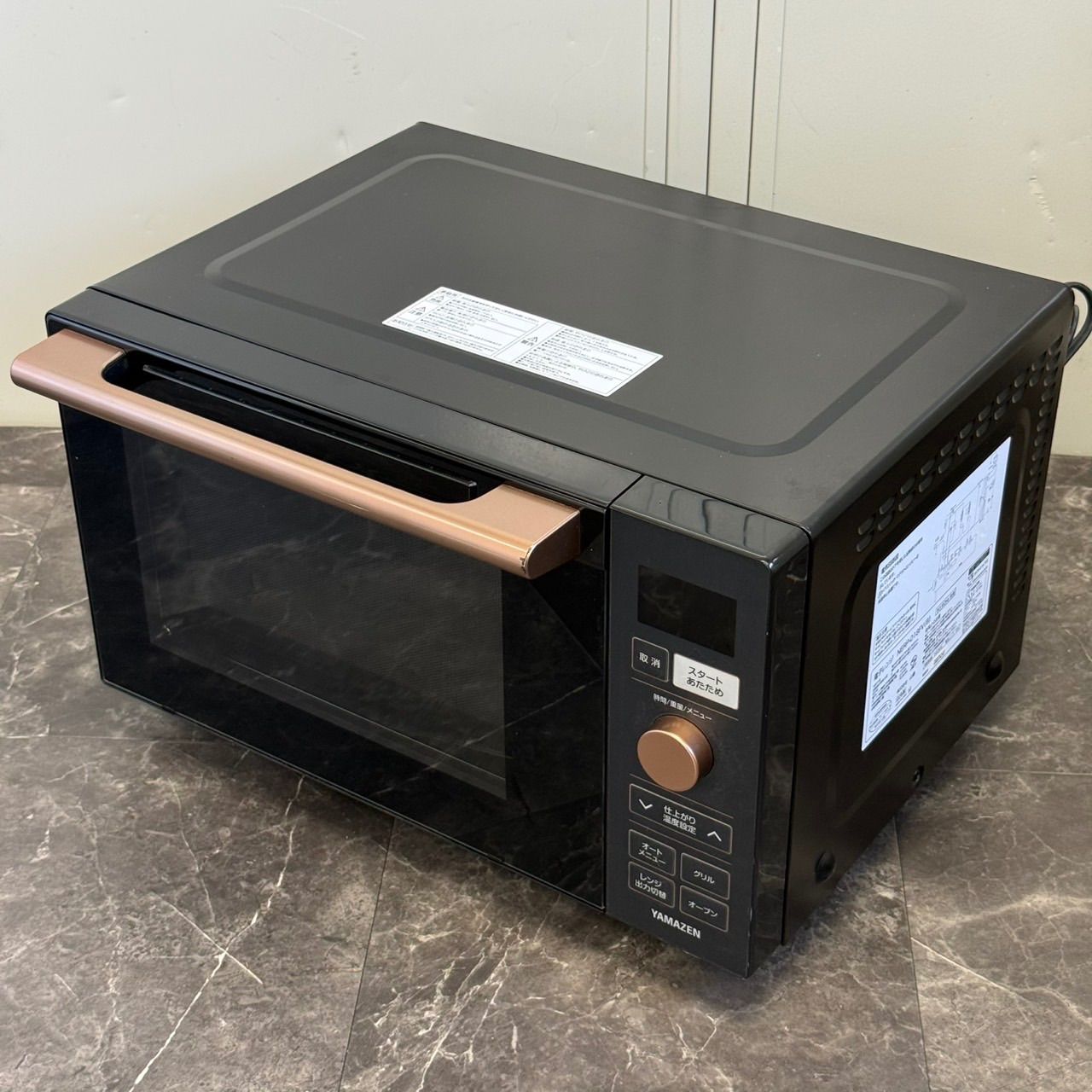☆送料込！美品 2022年製 YAMAZEN 山善 NERP-018FV(B) オーブンレンジ