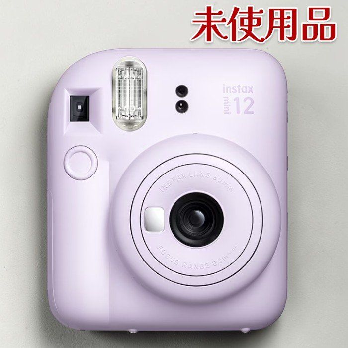 （未使用品）FUJIFILM 富士フイルム インスタントカメラ INS MINI 12 PURPLE チェキ instax mini 接写 セルフィー対応
