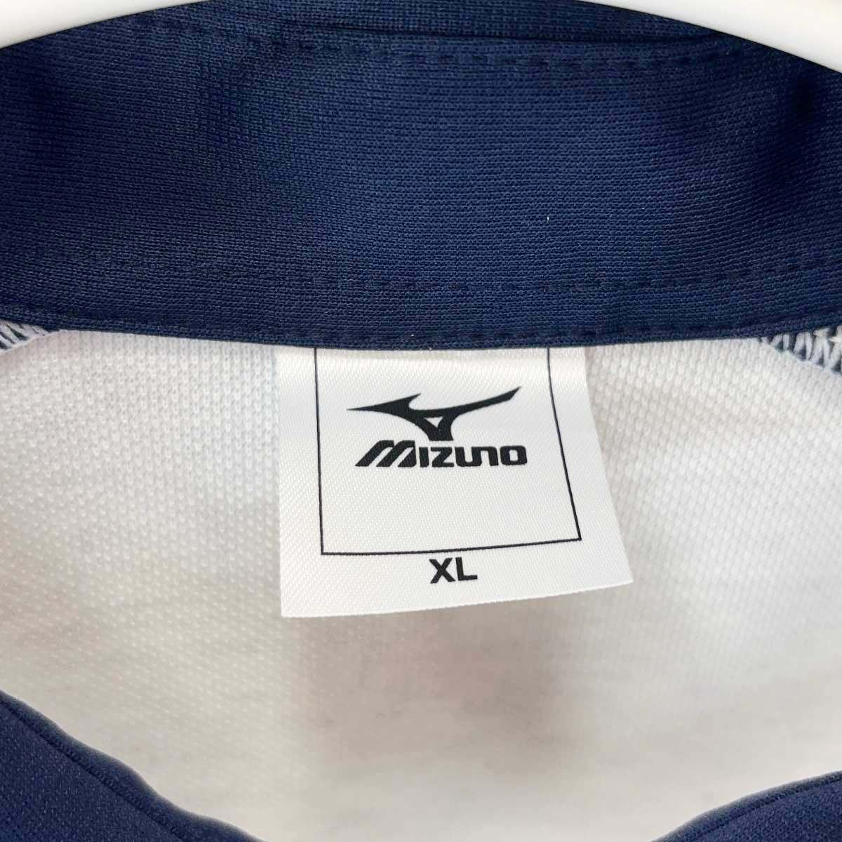 MIZUNO バレーボール審判服 長袖 2XL ミズノ バレーボール 審判服 レフェリー シャツ 長袖 XL MIZUNO - メルカリ