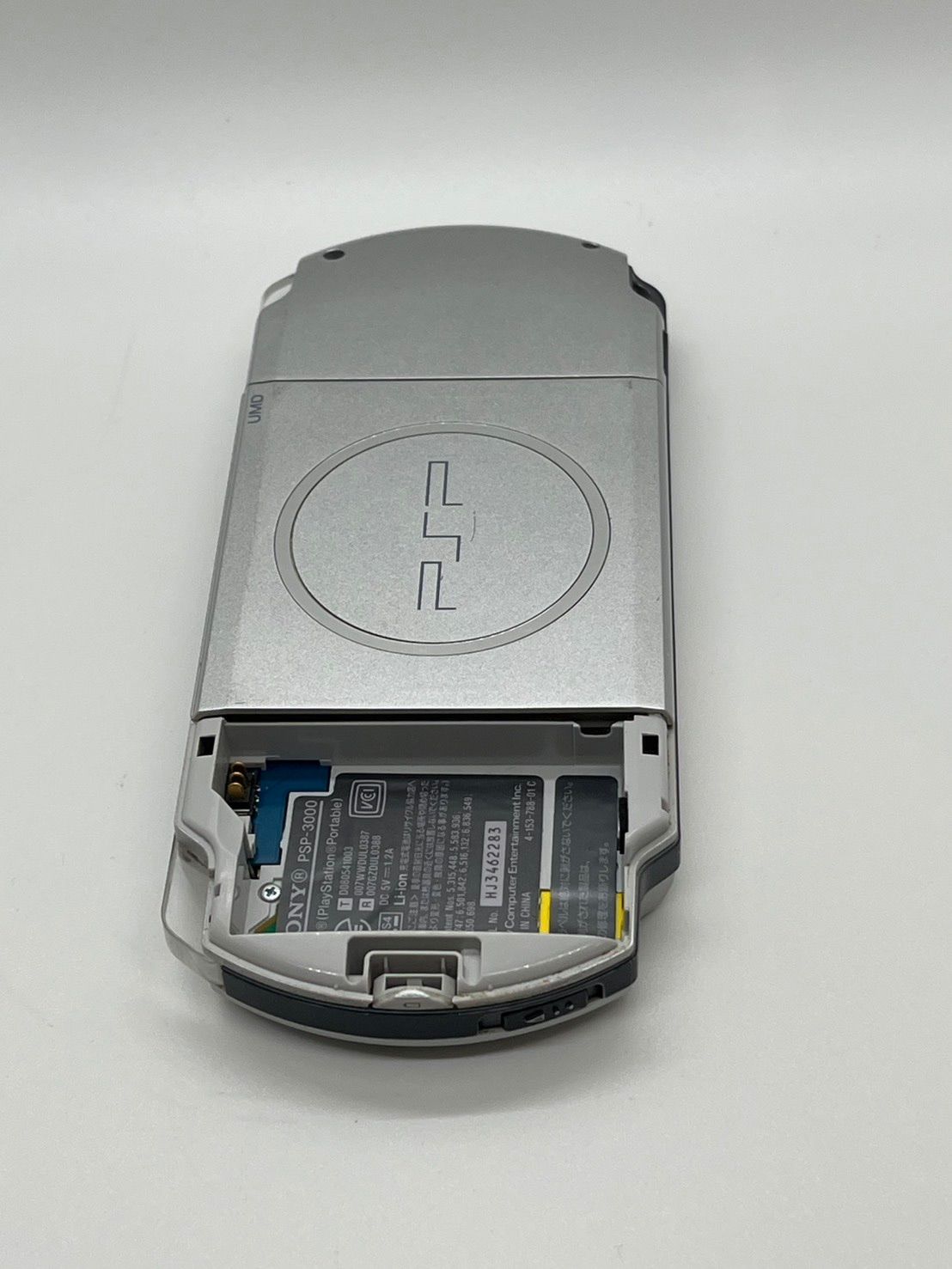 0189 PlayStation ポータブル PSP 3000 ミスティックシルバー 【ネ