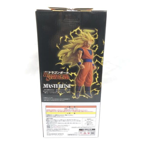 中古】未開封)A賞 超サイヤ人3孫悟空 MASTERLISE ｢一番くじ