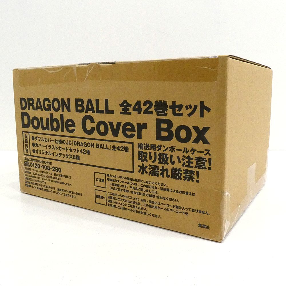 小牧店】未開封 DRAGON BALL 全42巻セット Double Cover Box 【I207