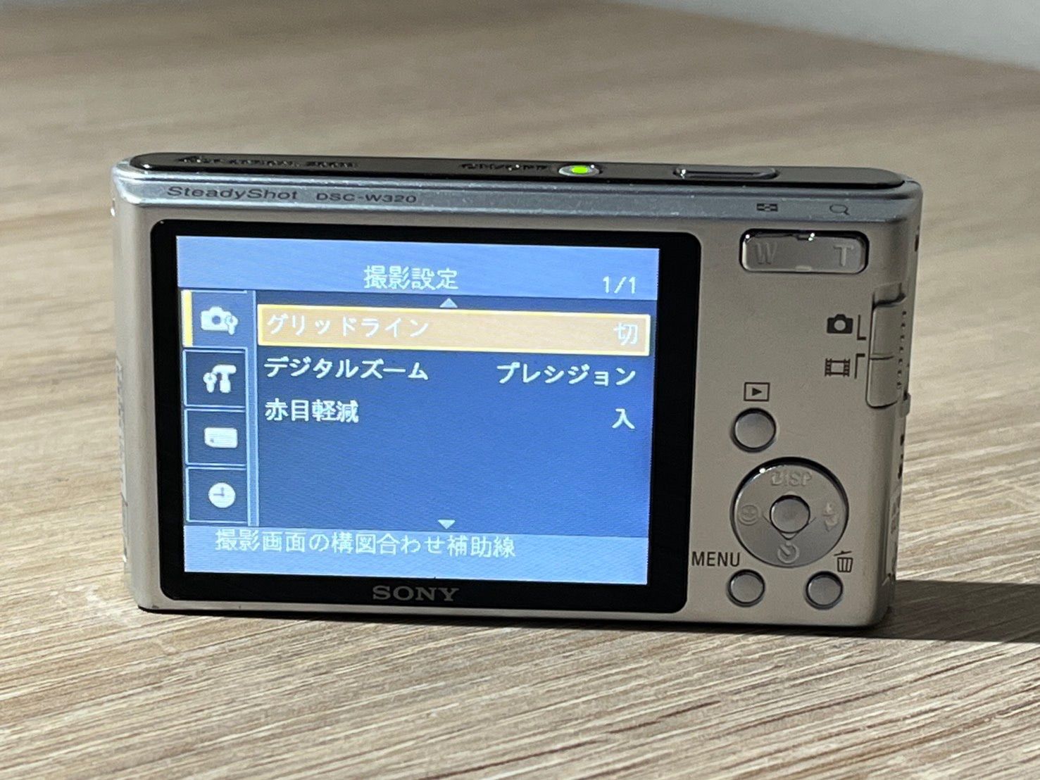 0285 Sony ソニー Cyber-shot DSC-W320 シルバー デジカメ 動作確認