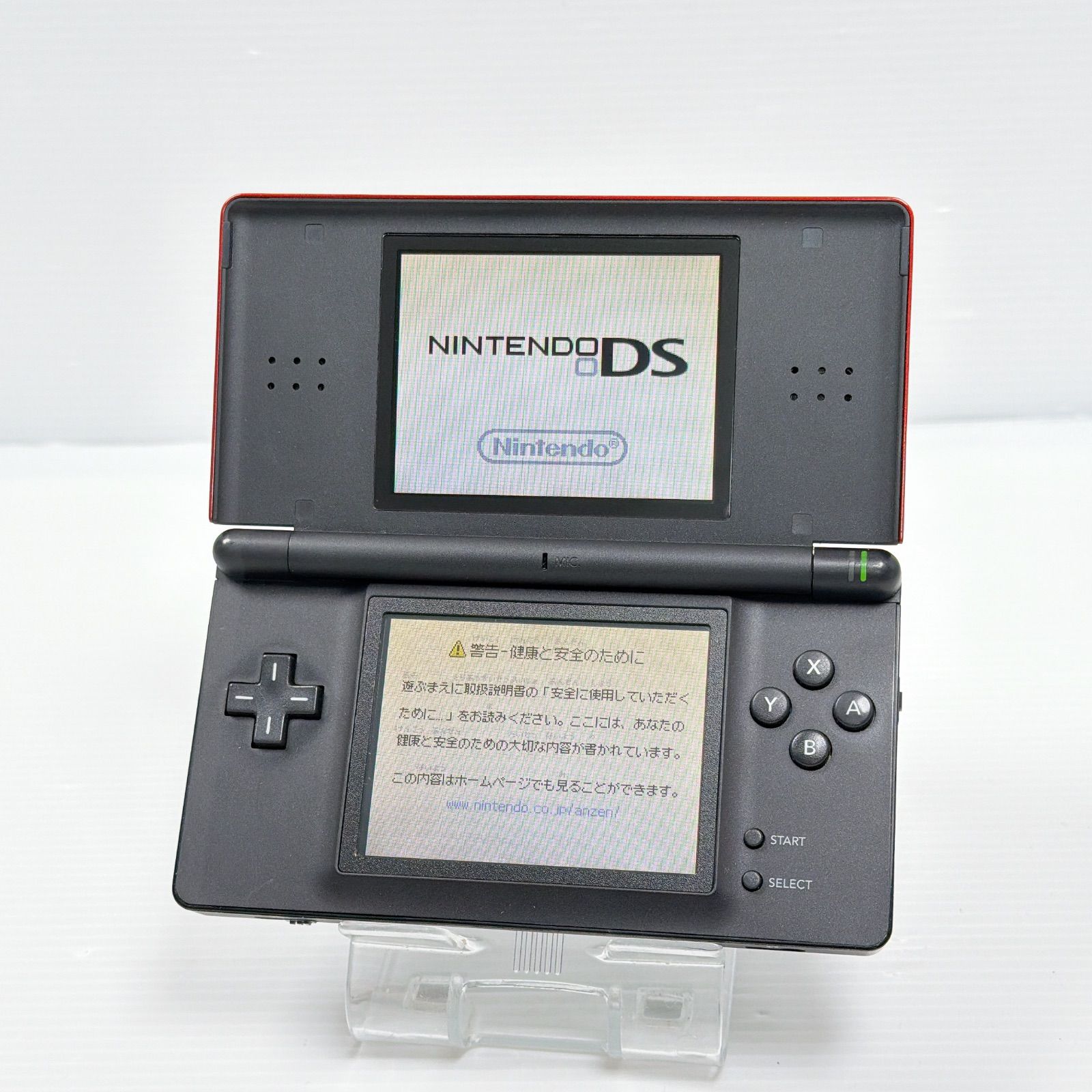 DS Lite クリムゾンブラック良品 遊べるセット 動作確認済み 外箱美品
