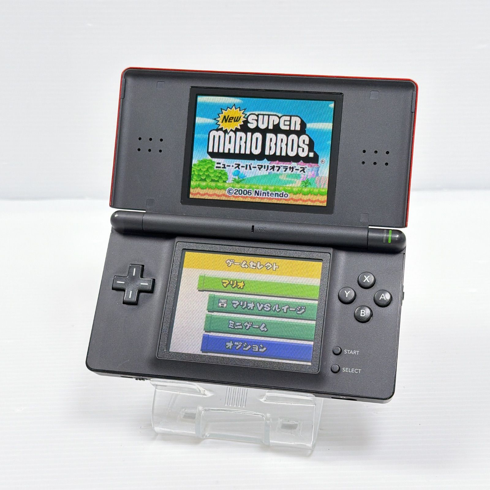 DS Lite クリムゾンブラック良品 遊べるセット 動作確認済み 外箱美品