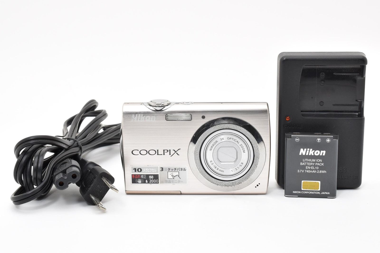 ☆実用品☆Nikon ニコン COOLPIX S230 コンパクトデジタルカメラ
