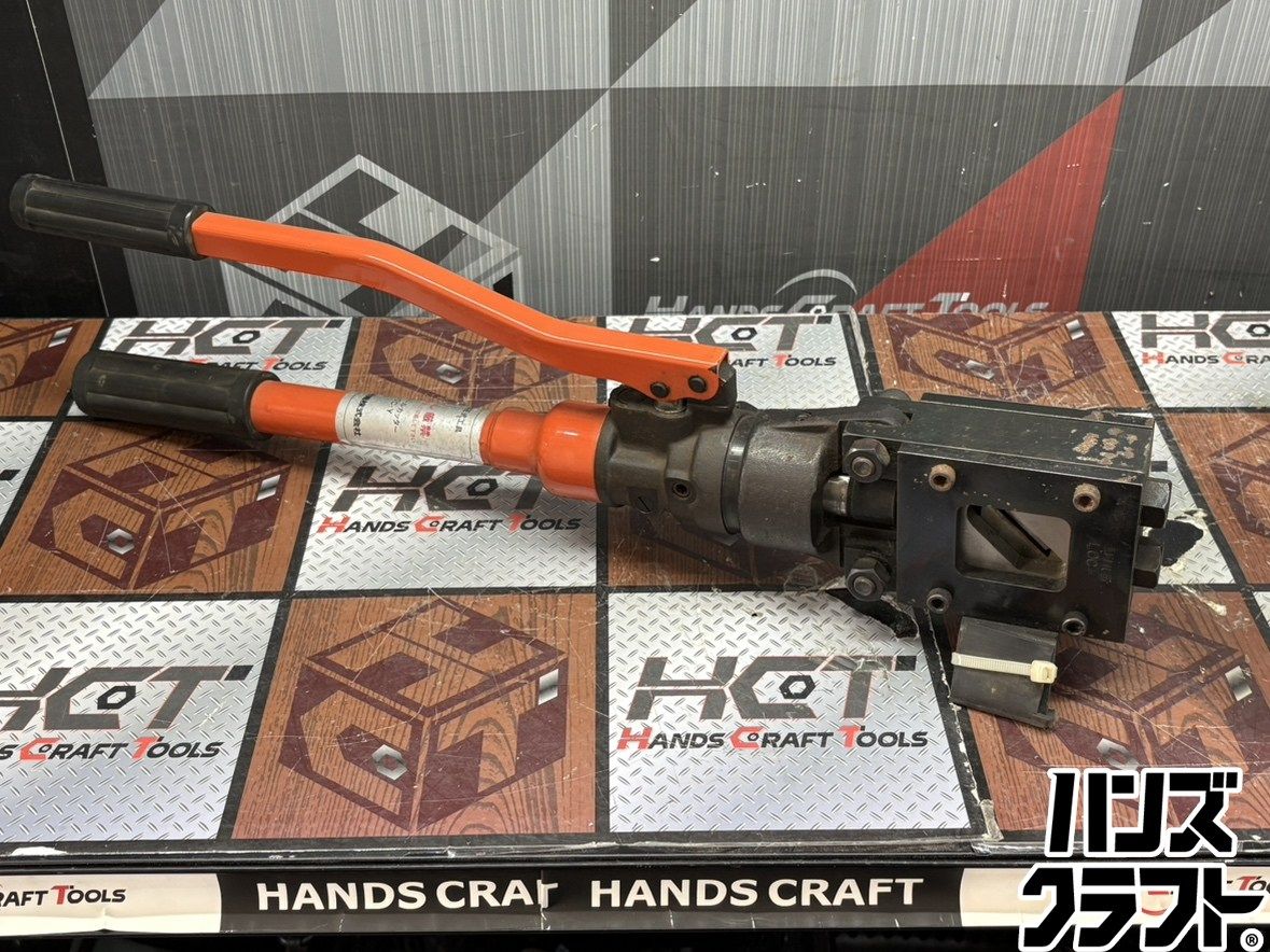 〇【送料無料】篠原電機 LOC-Y 手動油圧式工具 DINレールカッター【ハンズクラフト佐賀】【中古】