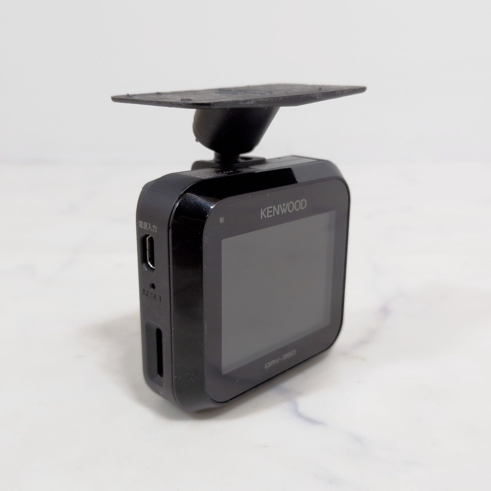 ケンウッド ドライブレコーダー DRV-350 | MASRIMEDICAL.COM