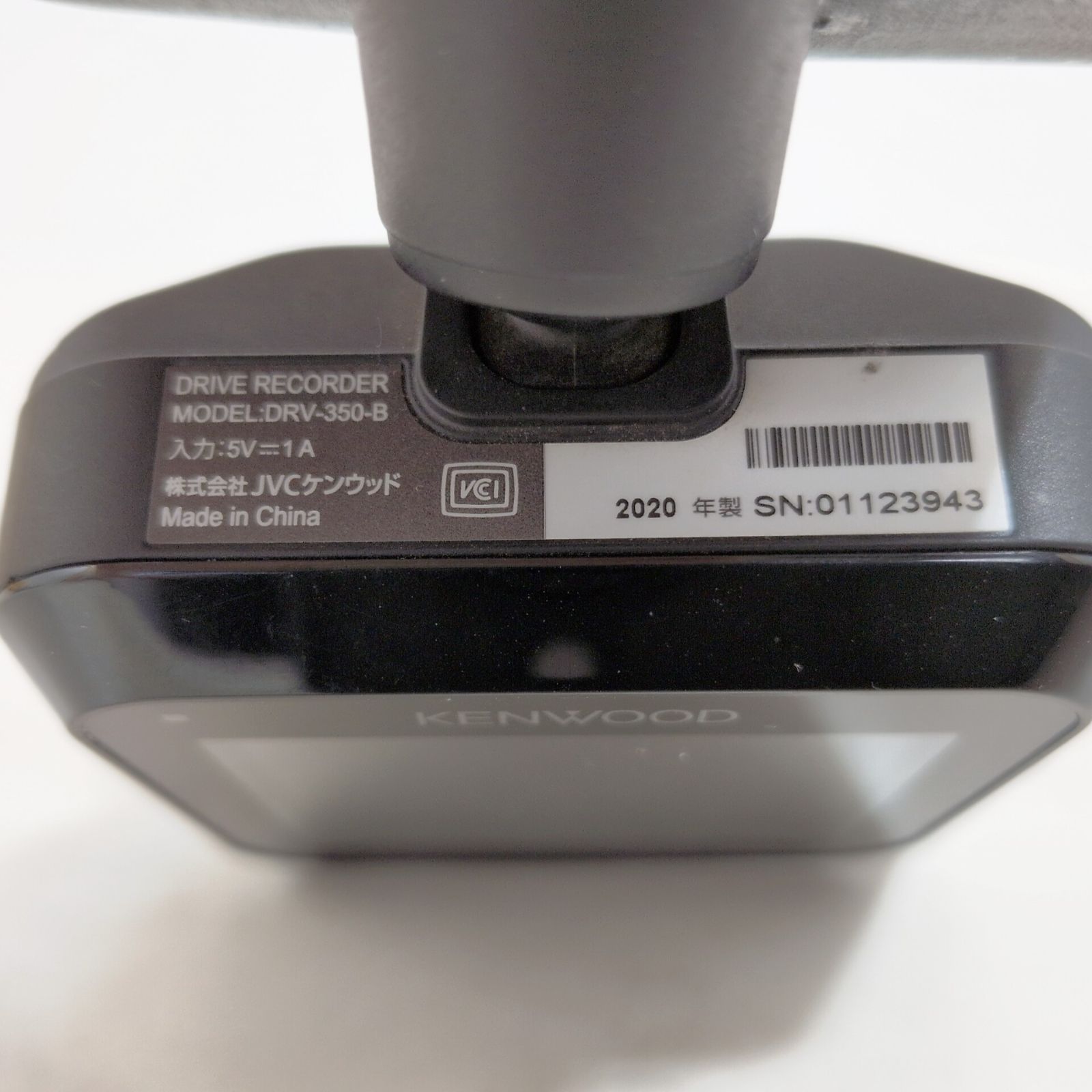 ケンウッド ドライブレコーダー DRV-350 | MASRIMEDICAL.COM