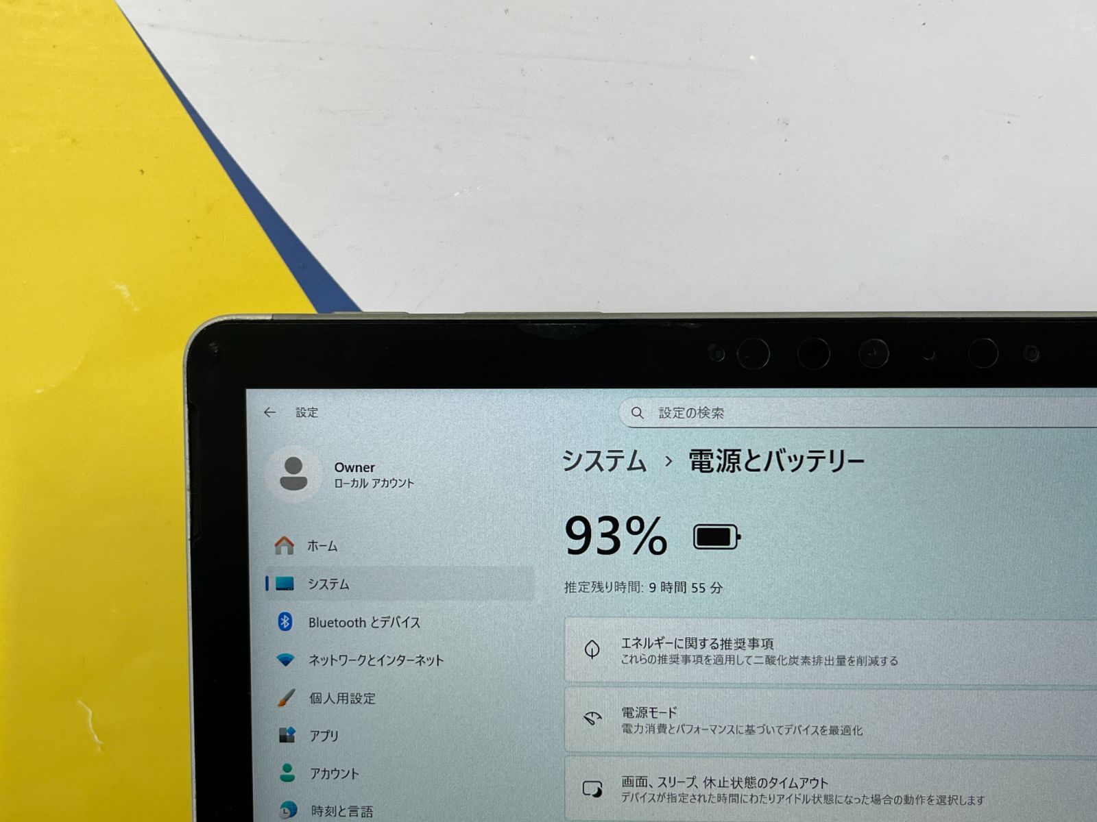 良品 Surface Go2 LTE 10.5型 Office タブレット 軽量-クーポン利用で半額