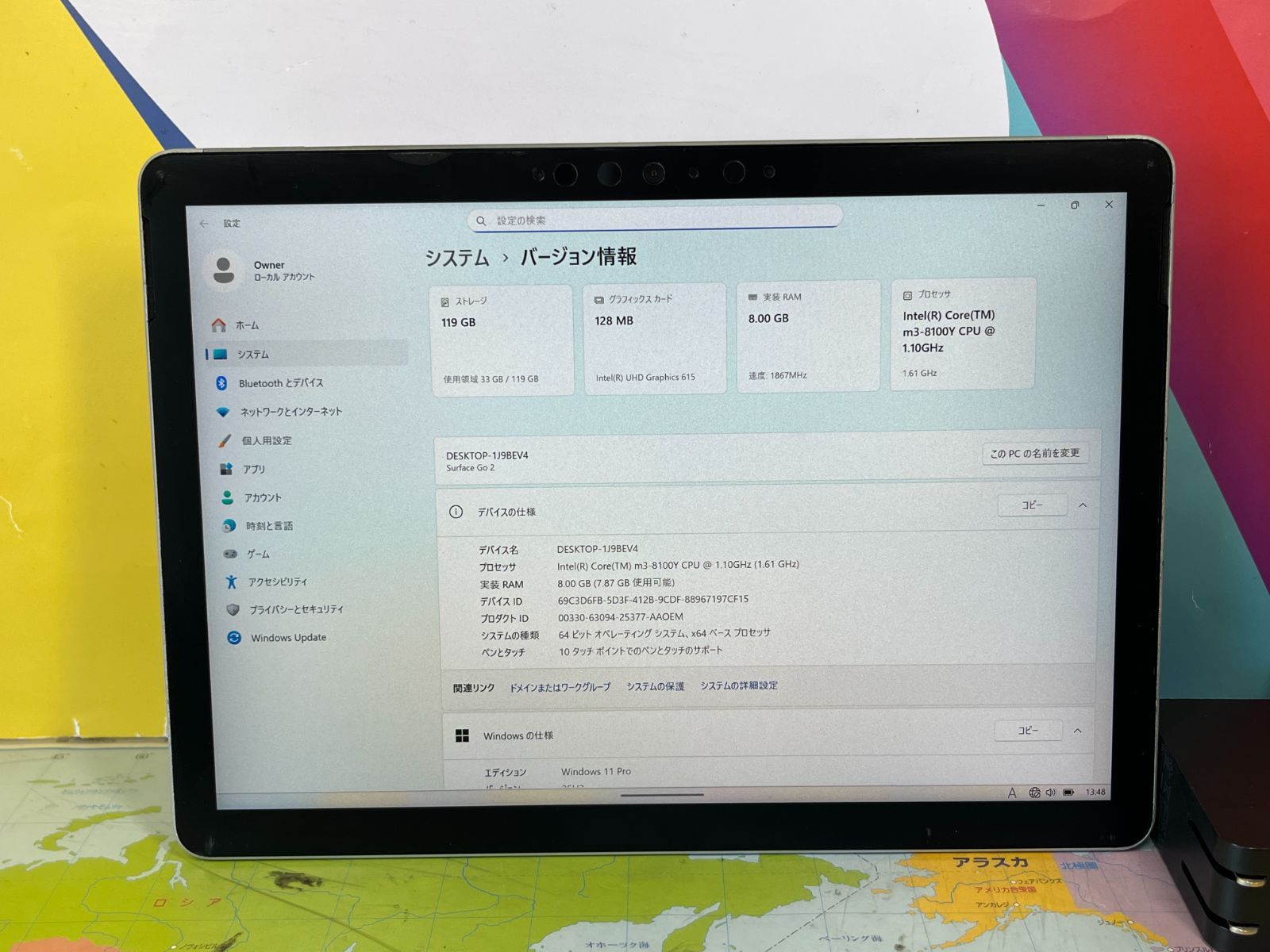 良品 Surface Go2 LTE 10.5型 Office タブレット 軽量-クーポン利用で半額
