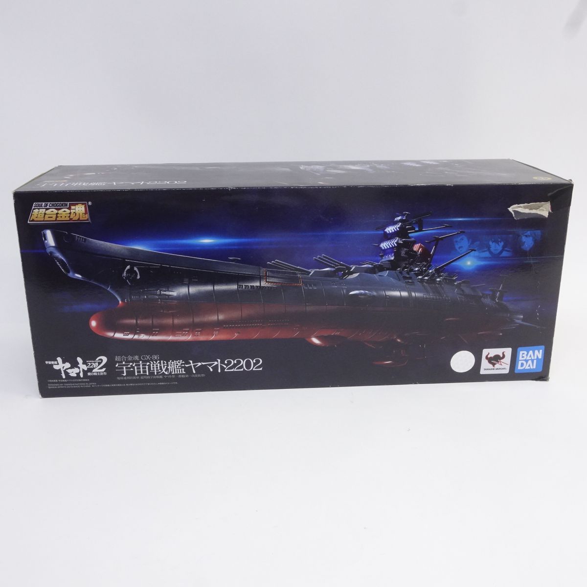 BANDAI 超合金魂 GX-86 宇宙戦艦ヤマト2202 ※中古 - メルカリ