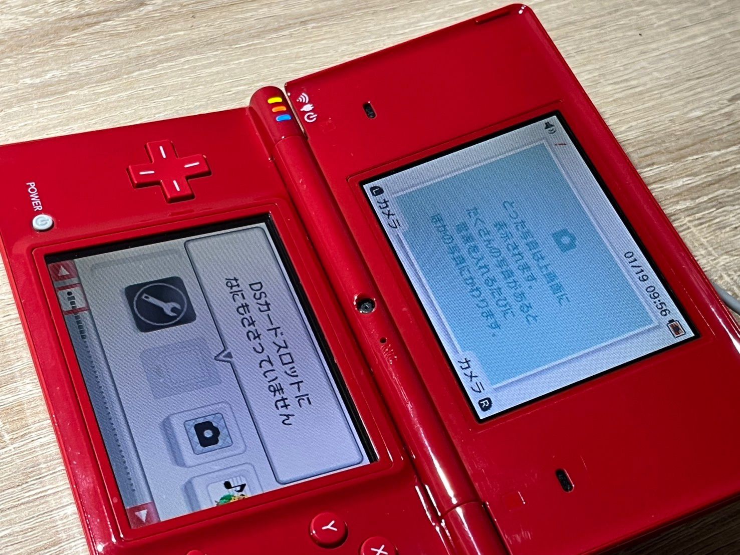 dsi　レッド　新品未使用 ☆未使用品☆極美品ニンテンドー DSi レッド 【メーカー生産終了