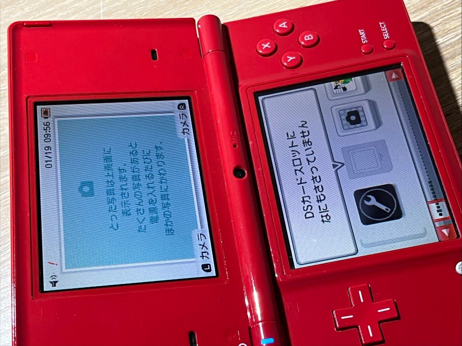 0204 Nintendo ニンテンドー DSi レッド 動作確認済み 【ネ】 - メルカリ