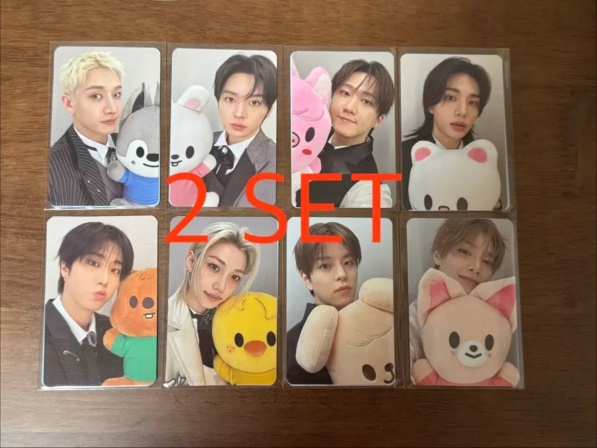 2セット) Stray Kids(ストレイキッズ・スキズ・SKZ) EAATW