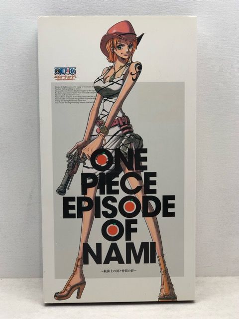ONE PIECE エピソード オブ ナミ 航海士の涙と仲間の絆 Blu-ray