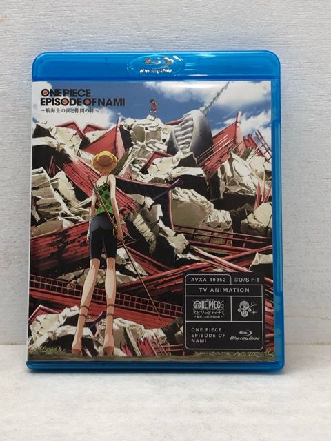 ONE PIECE エピソード オブ ナミ 航海士の涙と仲間の絆 Blu-ray