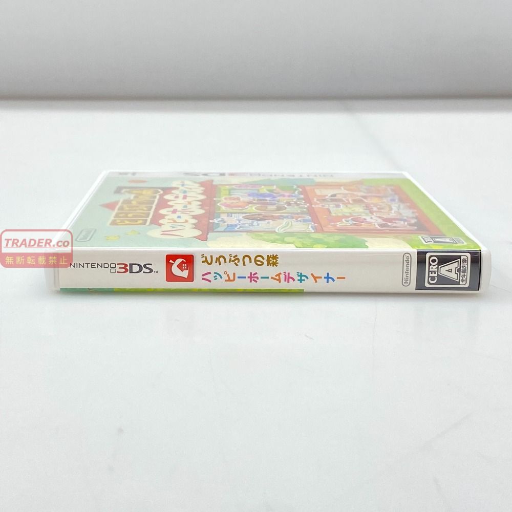 05w21103 任天堂 Nintendo ”どうぶつの森 ハッピーホームデザイナー