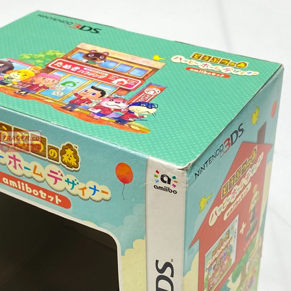 05w21103 任天堂 Nintendo ”どうぶつの森 ハッピーホームデザイナー