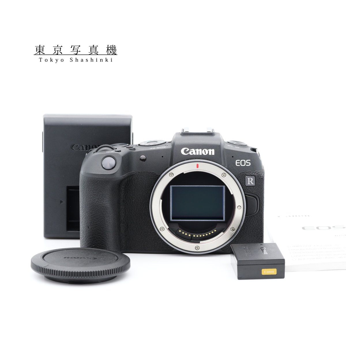 Canon EOS RP ミラーレス一眼 キヤノン RFマウント