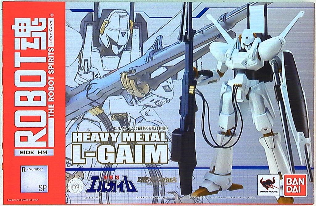 バンダイ ロボット魂 「エルガイム 最終決戦仕様」 - メルカリ