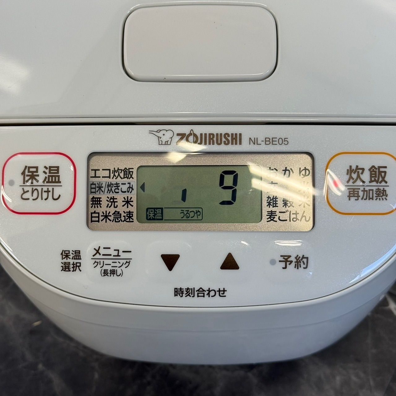 ∞送料込！美品 2023年製 ZOJIRUSHI 象印 NL-BE05 3合炊き マイコン