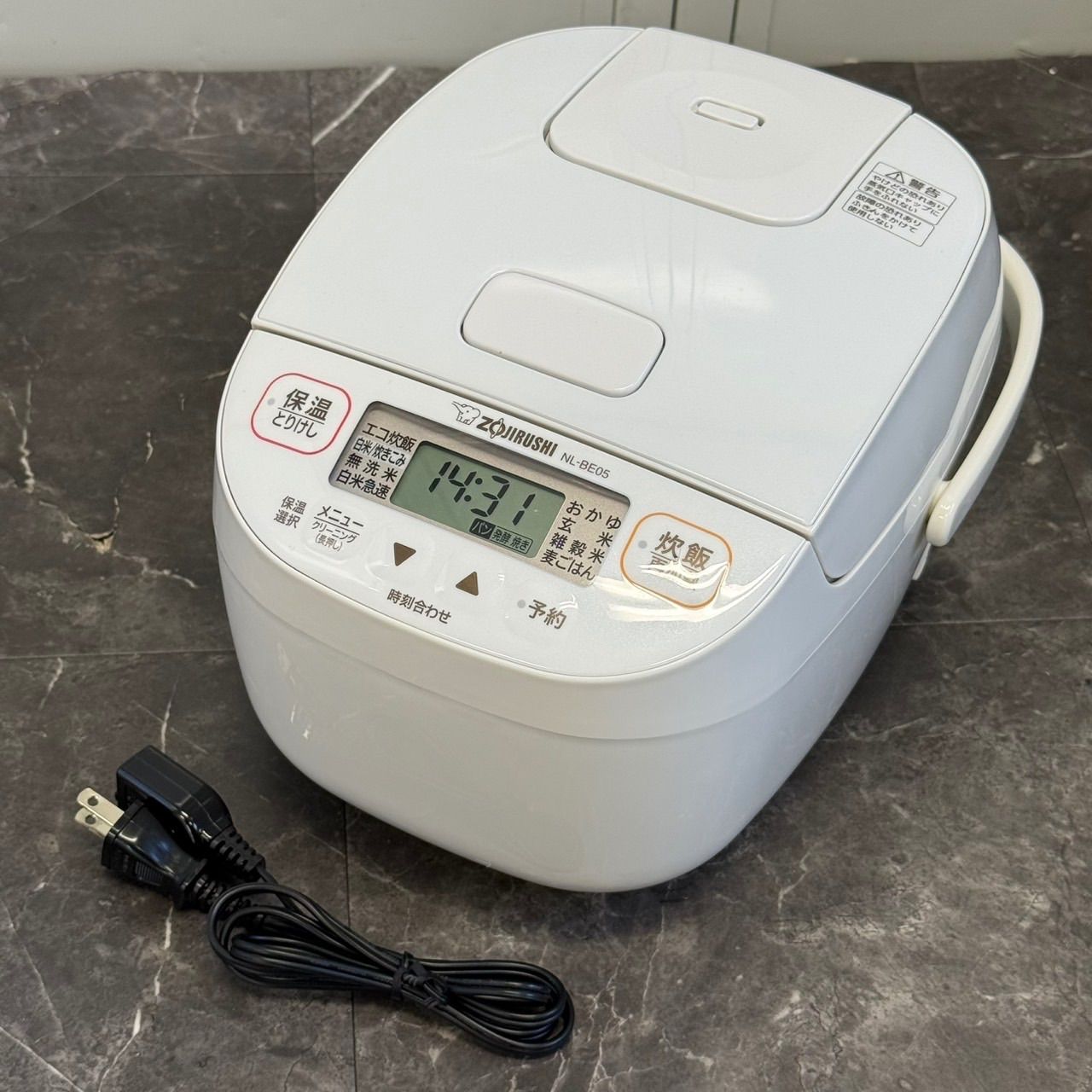 ∞送料込！美品 2023年製 ZOJIRUSHI 象印 NL-BE05 3合炊き マイコン