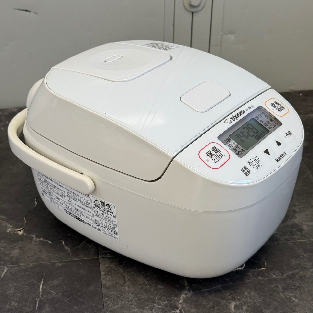 象印 極め炊き NL-BE05 価格比較 - 価格.com 象印 マイコン炊飯ジャー