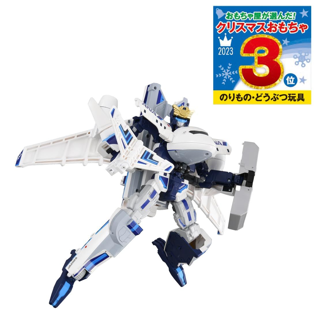 タカラトミー(TAKARA TOMY) トミカ ジョブレイバー DXスカイブレイバー ANAジェット旅客機 ミニカー おもちゃ 3歳以上 タカラトミー(TAKARA TOMY) トミカ ジョブレイバー DXスカイブレイバー ANAジェット旅客機 ミニカー おもちゃ 3歳以上