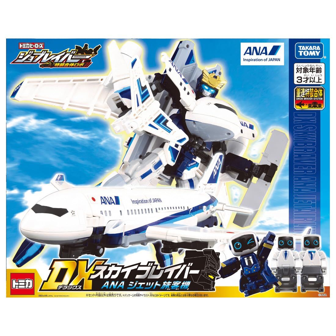 タカラトミー(TAKARA TOMY) トミカ ジョブレイバー DXスカイブレイバー ANAジェット旅客機 ミニカー おもちゃ 3歳以上 タカラトミー(TAKARA TOMY) トミカ ジョブレイバー DXスカイブレイバー ANAジェット旅客機 ミニカー おもちゃ 3歳以上