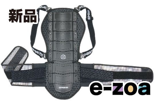 KOMINE コミネ SK-692 CE MULTI BACK PROTECTOR 2XL 04-692/BK/2XL (2360892)