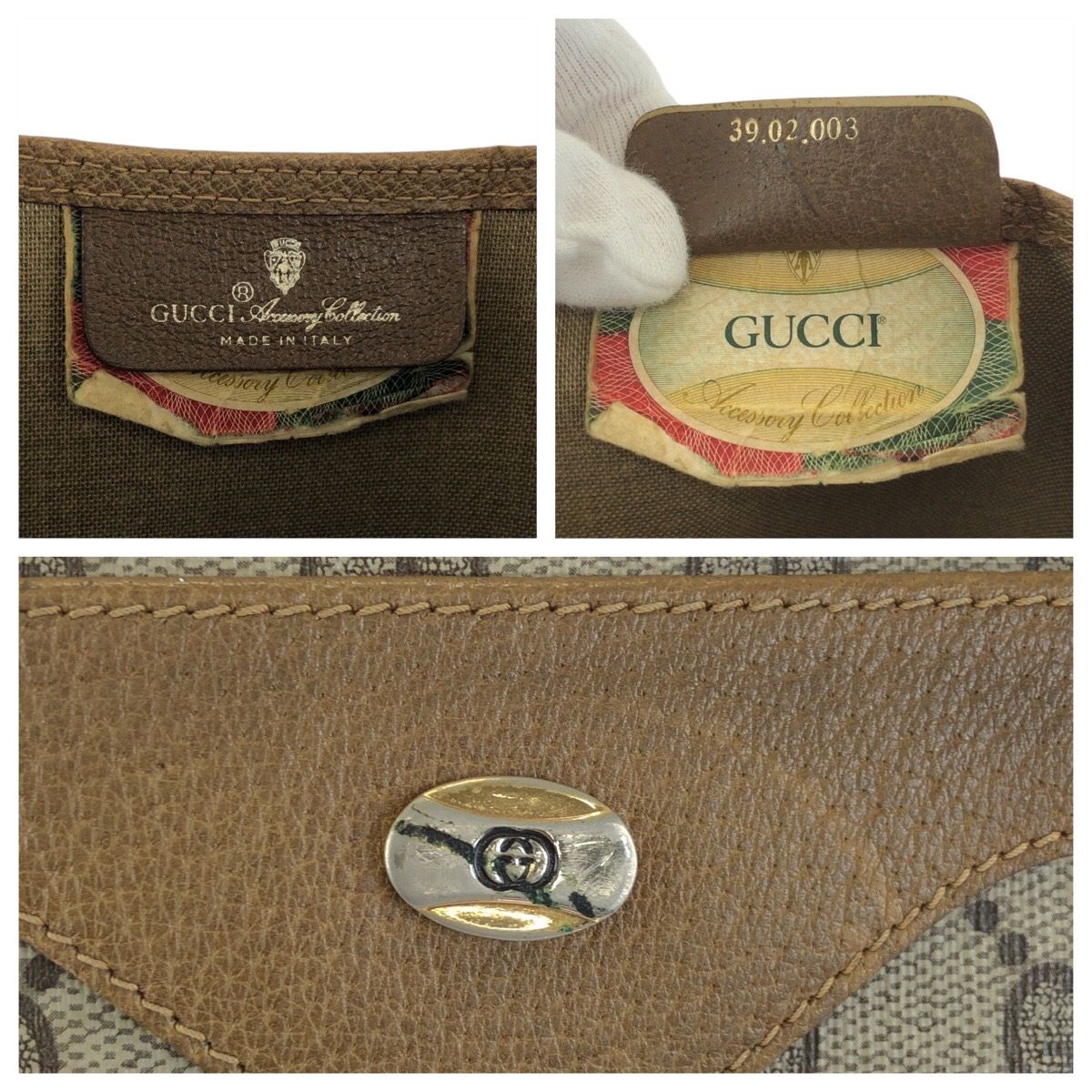 GUCCI グッチ ヴィンテージ シェリーライン ベージュ グレー GG 