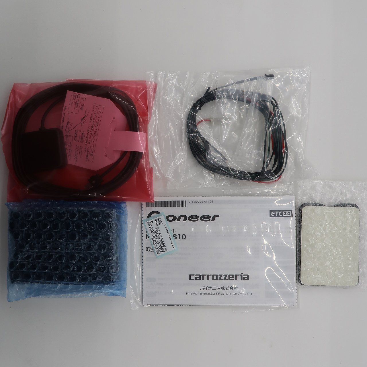 Pioneer ETC2.0ユニット ND-ETCS10 Pioneer ND-ETCS10 ETC2.0 公式通販
