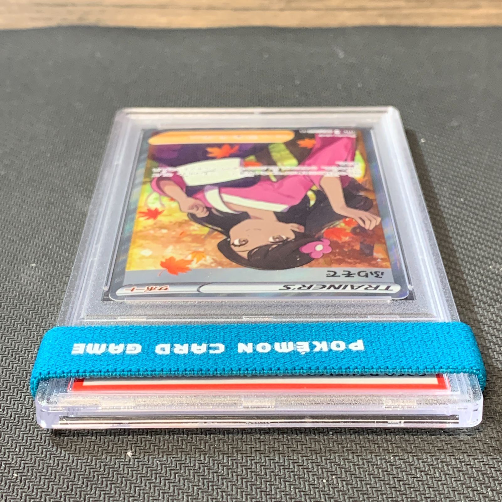 むつ56-050502] ポケモンカード 【PSA10】ふりそで SR S11a 白熱の 